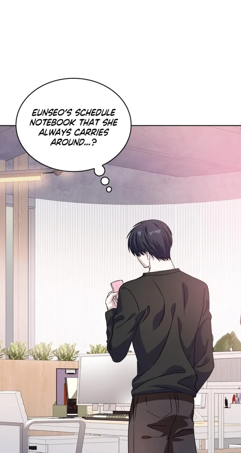 My Childhood Friend ♥ Loves Me Under Hypnosis Chapter 17 page 25 - 