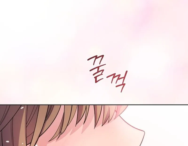 My Childhood Friend ♥ Loves Me Under Hypnosis Chapter 17 page 65 - 