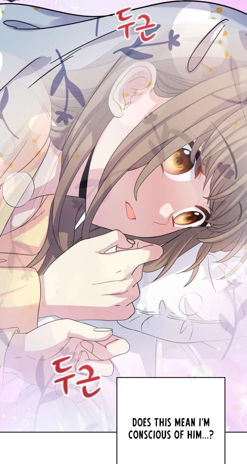 My Childhood Friend ♥ Loves Me Under Hypnosis Chapter 17 page 8 - 
