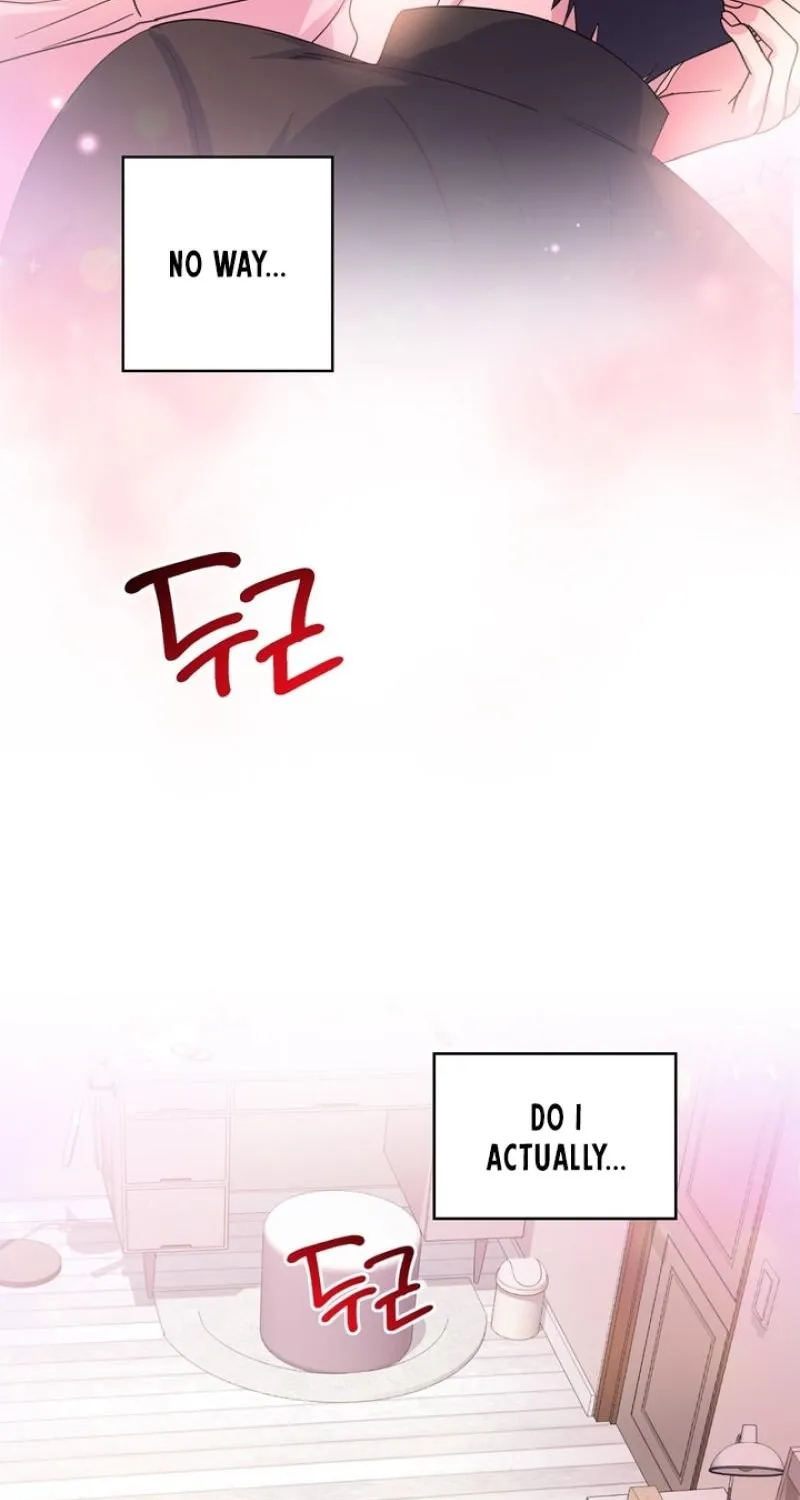 My Childhood Friend ♥ Loves Me Under Hypnosis Chapter 17 page 10 - 