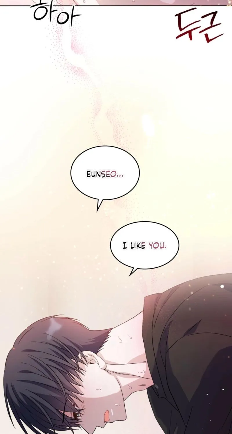 My Childhood Friend ♥ Loves Me Under Hypnosis Chapter 18 page 21 - 