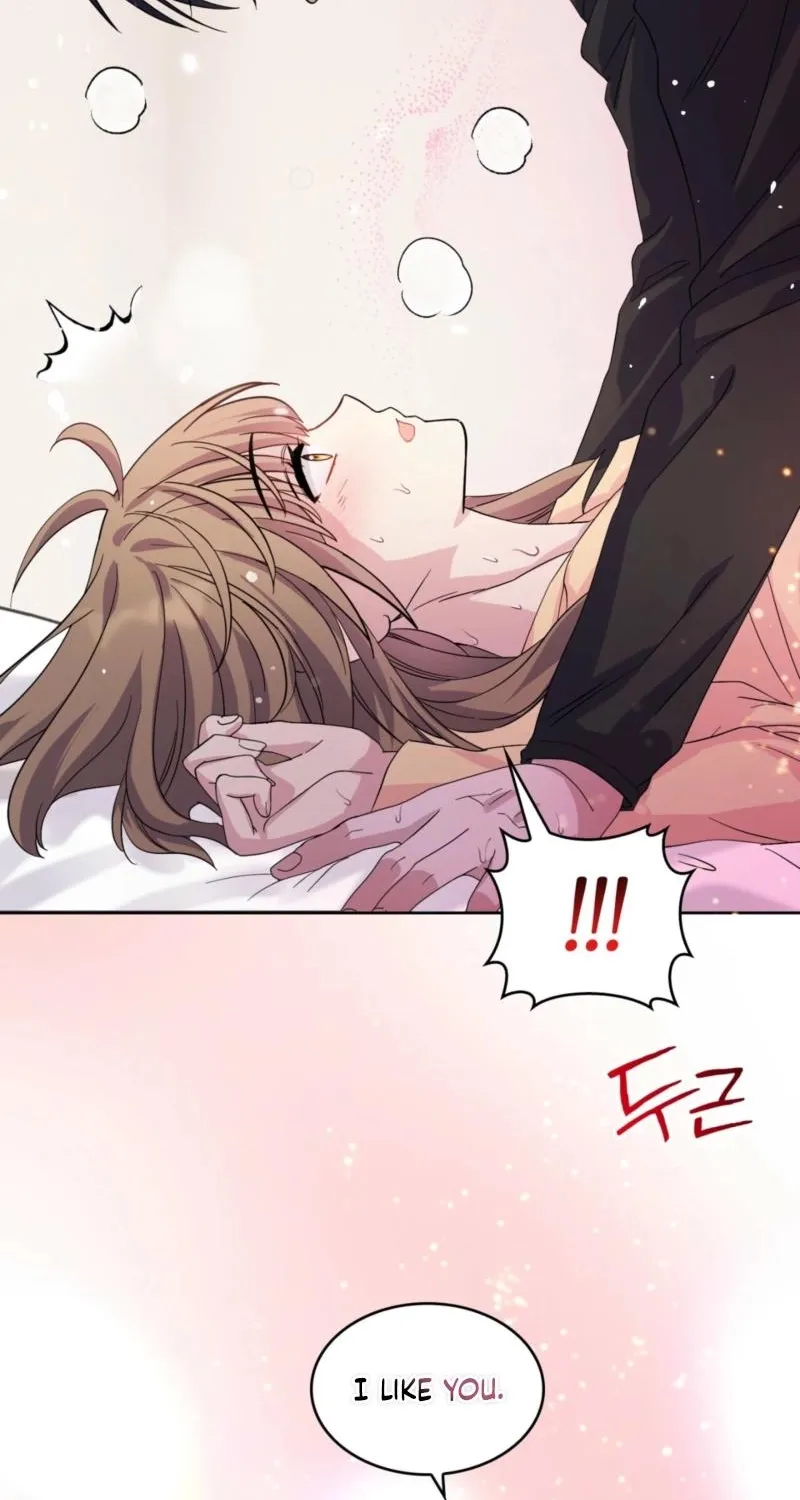 My Childhood Friend ♥ Loves Me Under Hypnosis Chapter 18 page 22 - 