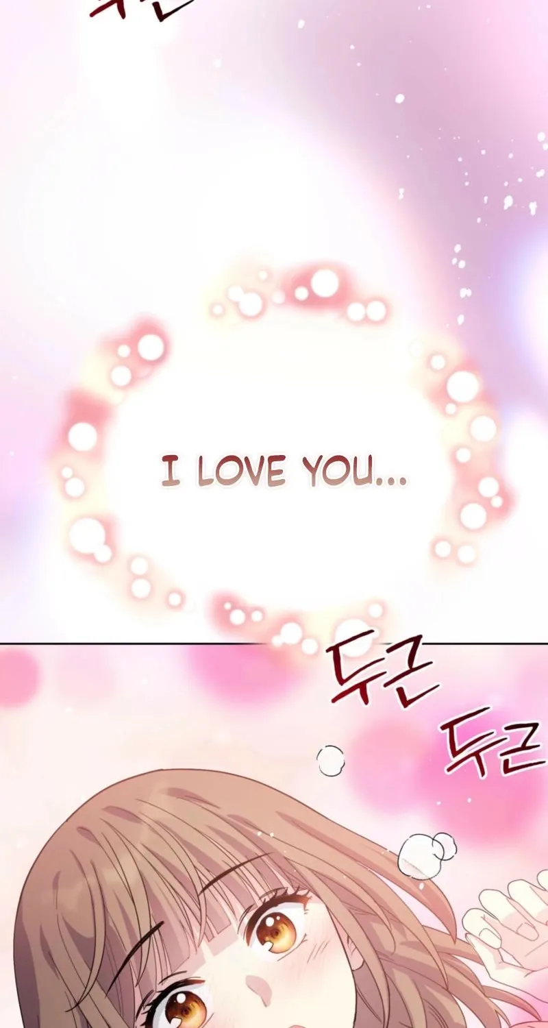 My Childhood Friend ♥ Loves Me Under Hypnosis Chapter 18 page 24 - 