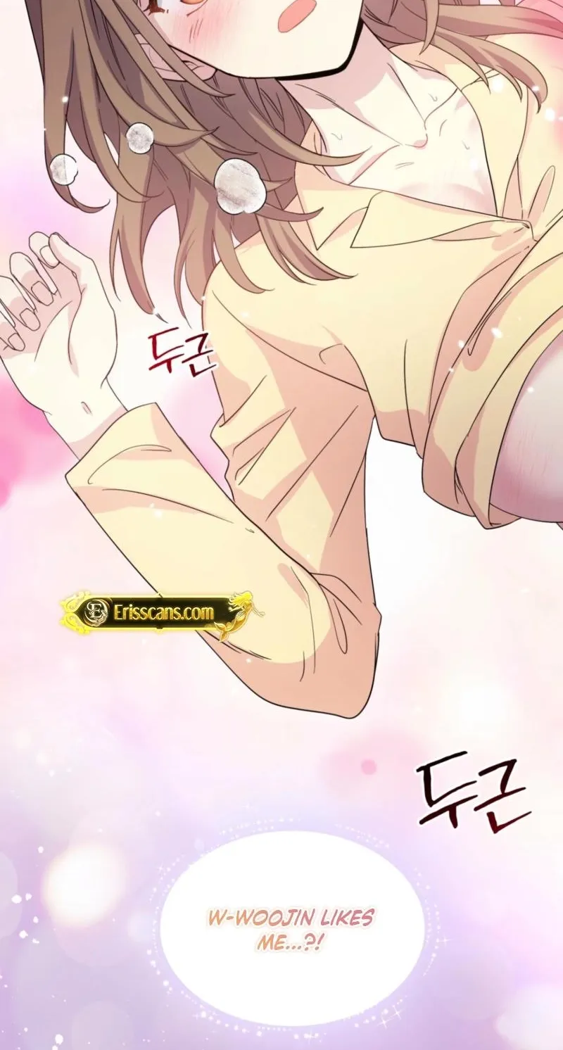 My Childhood Friend ♥ Loves Me Under Hypnosis Chapter 18 page 25 - 