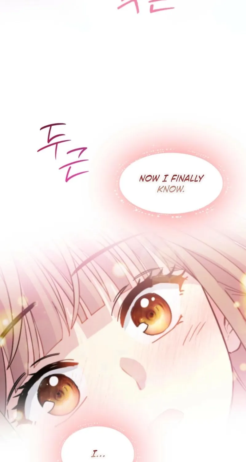 My Childhood Friend ♥ Loves Me Under Hypnosis Chapter 18 page 27 - 