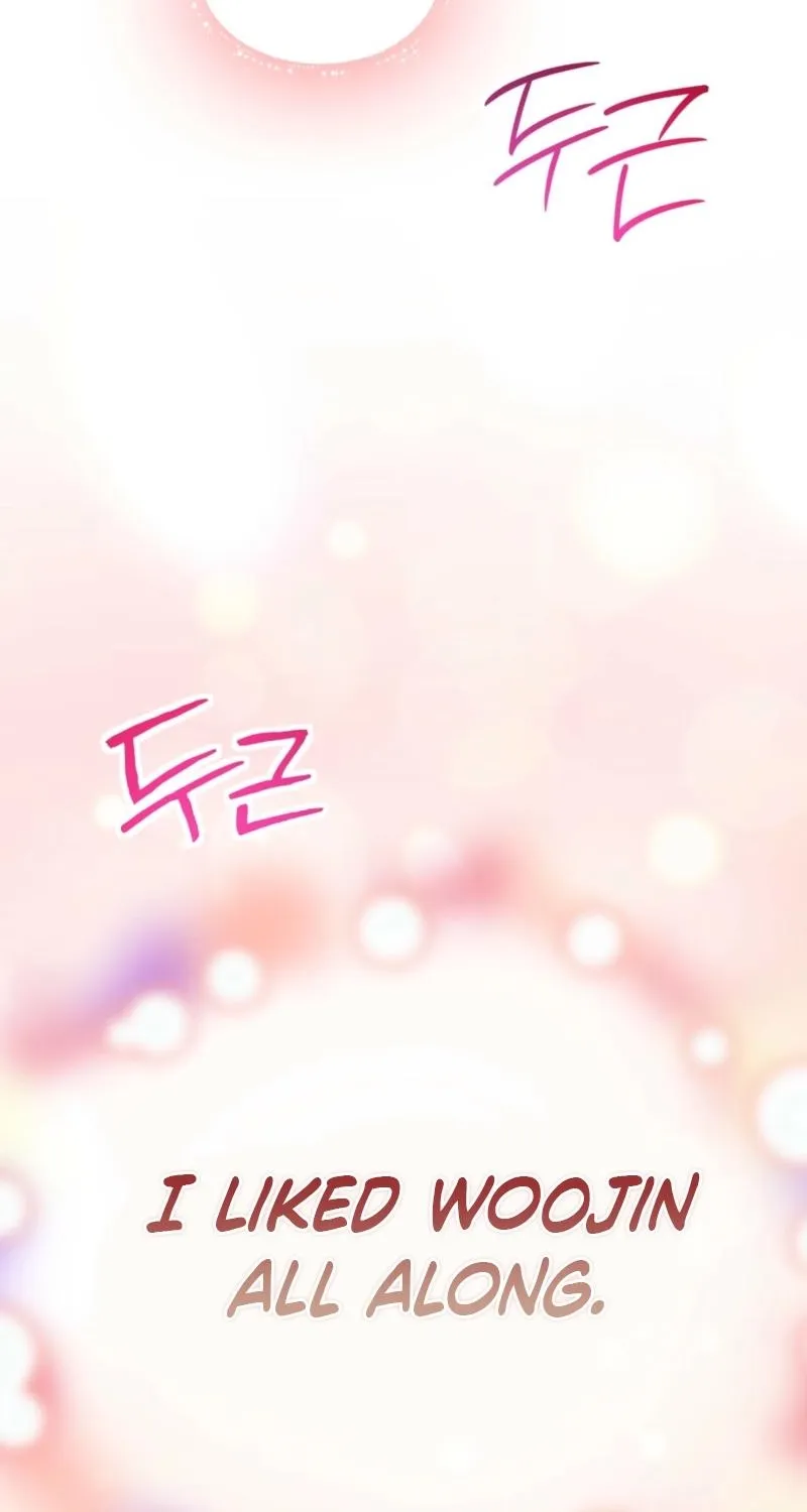 My Childhood Friend ♥ Loves Me Under Hypnosis Chapter 18 page 28 - 