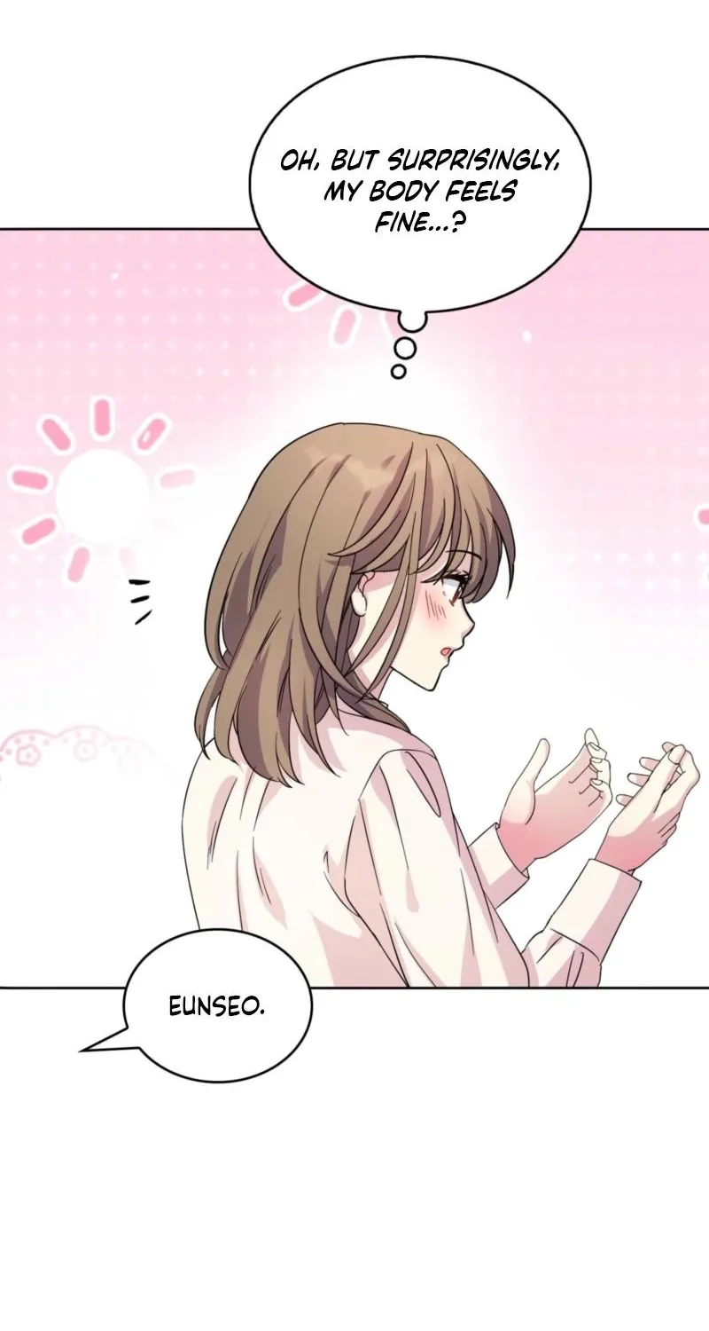 My Childhood Friend ♥ Loves Me Under Hypnosis Chapter 18 page 43 - 
