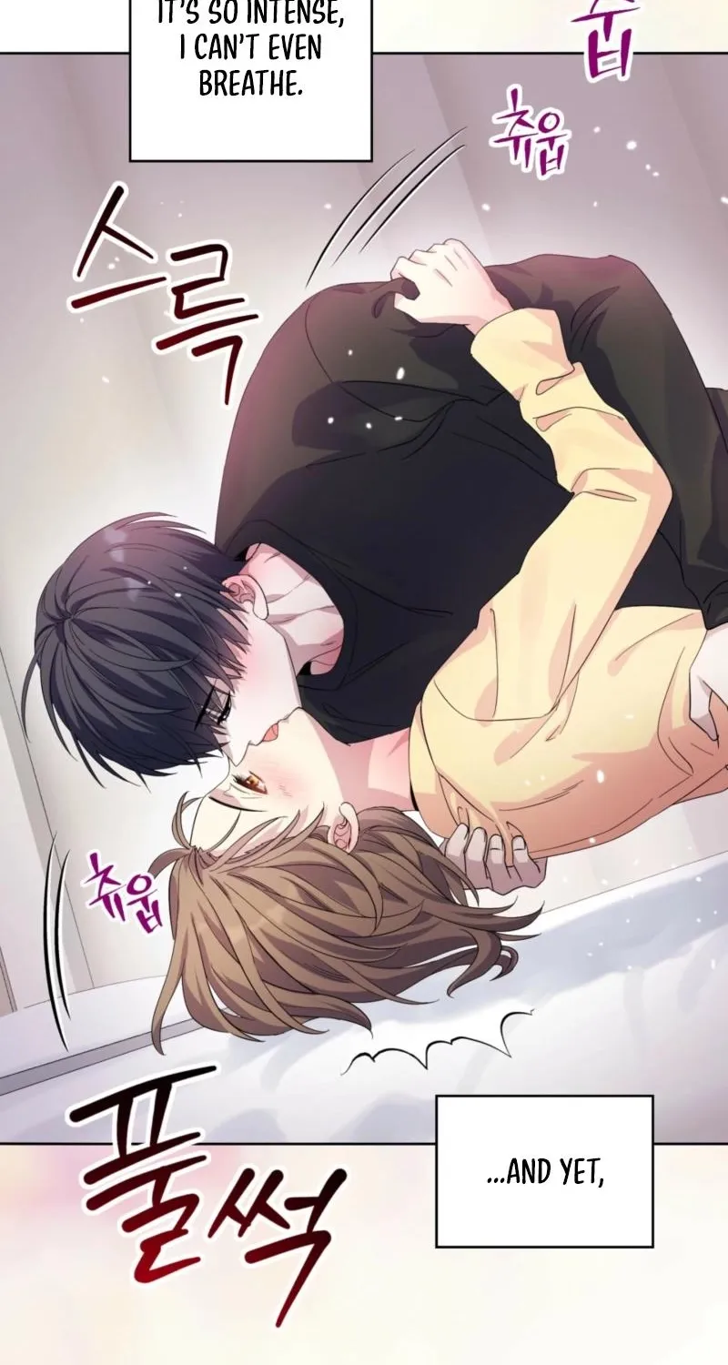 My Childhood Friend ♥ Loves Me Under Hypnosis Chapter 18 page 7 - 