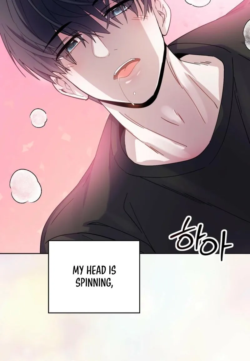My Childhood Friend ♥ Loves Me Under Hypnosis Chapter 18 page 9 - 