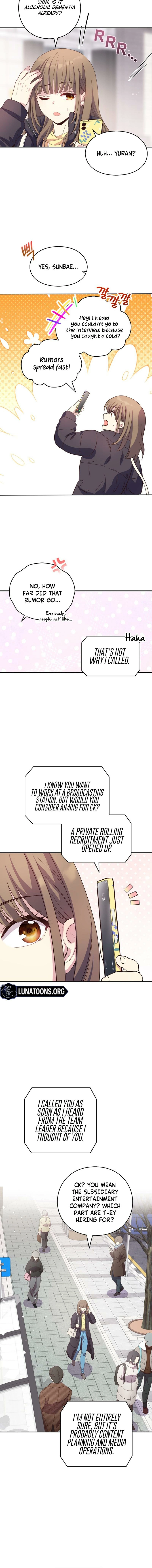 My Childhood Friend ♥ Loves Me Under Hypnosis Chapter 2 page 12 - 