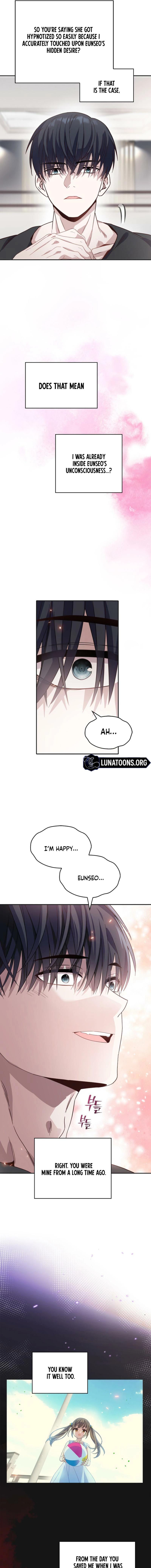 My Childhood Friend ♥ Loves Me Under Hypnosis Chapter 2 page 17 - 