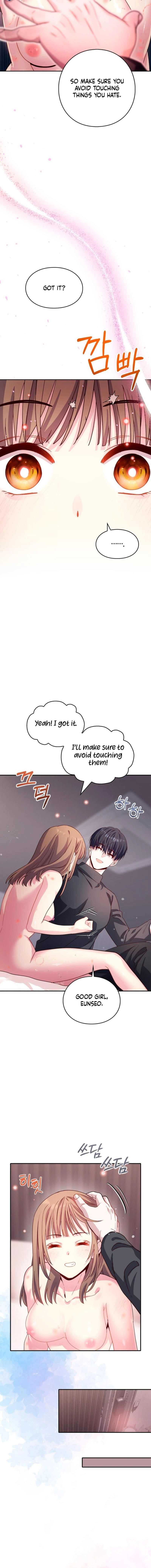My Childhood Friend ♥ Loves Me Under Hypnosis Chapter 4 page 12 - 