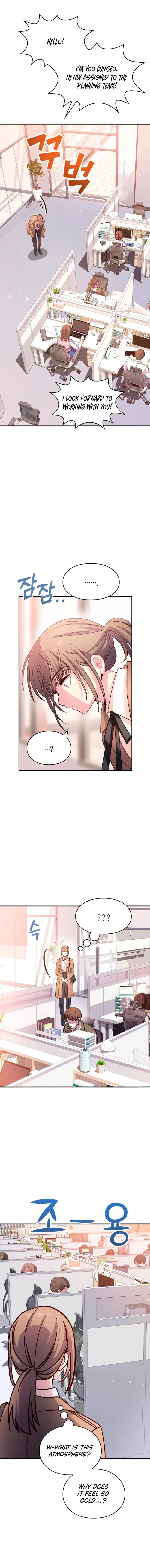My Childhood Friend ♥ Loves Me Under Hypnosis Chapter 4 page 14 - 