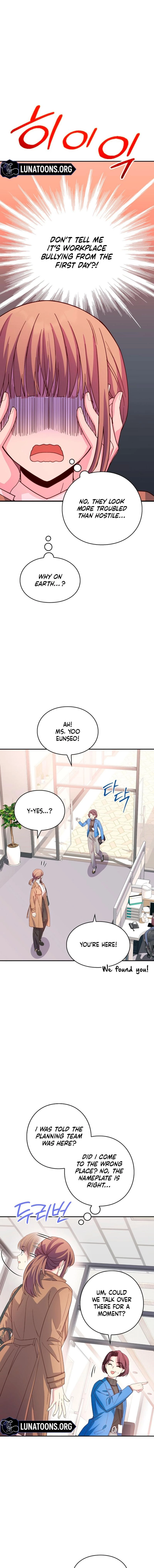 My Childhood Friend ♥ Loves Me Under Hypnosis Chapter 4 page 15 - 