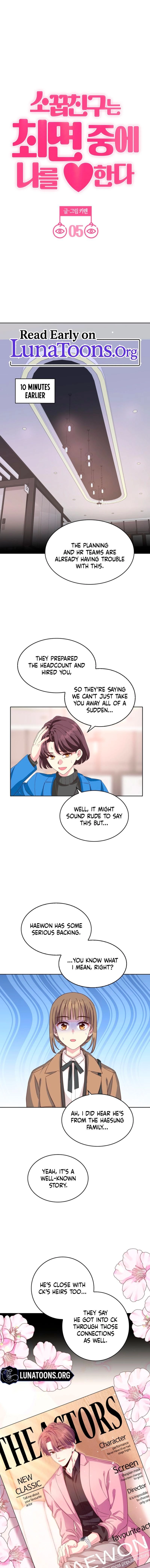 My Childhood Friend ♥ Loves Me Under Hypnosis Chapter 5 page 1 - 