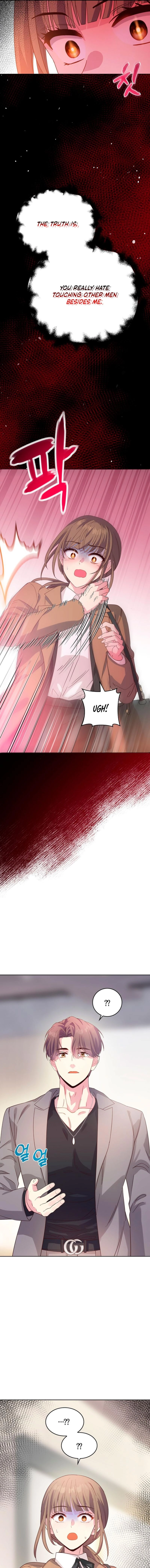 My Childhood Friend ♥ Loves Me Under Hypnosis Chapter 5 page 7 - 