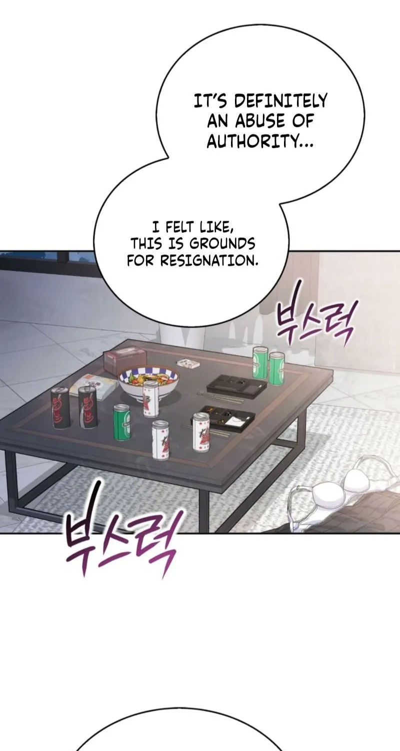 My Childhood Friend ♥ Loves Me Under Hypnosis Chapter 6 page 43 - 