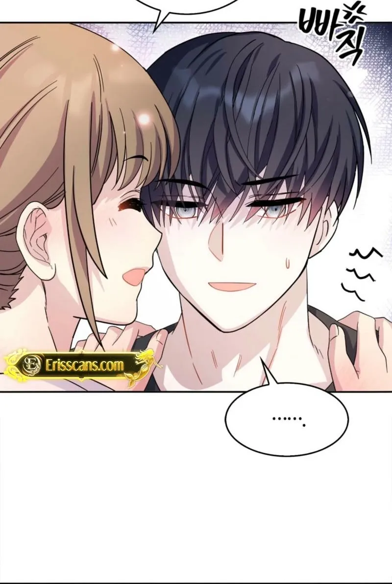 My Childhood Friend ♥ Loves Me Under Hypnosis Chapter 6 page 60 - 