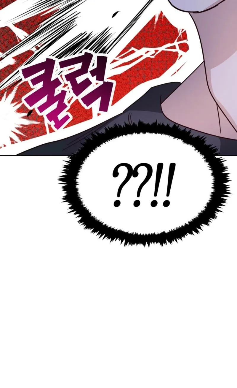 My Childhood Friend ♥ Loves Me Under Hypnosis Chapter 9 page 11 - 