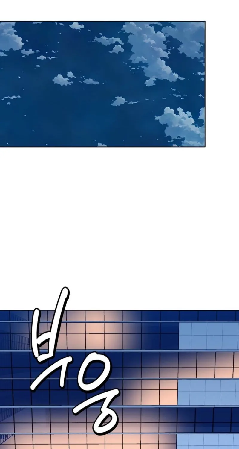 My Childhood Friend ♥ Loves Me Under Hypnosis Chapter 9 page 27 - 