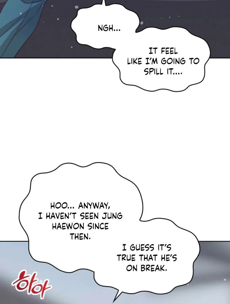 My Childhood Friend ♥ Loves Me Under Hypnosis Chapter 9 page 51 - 