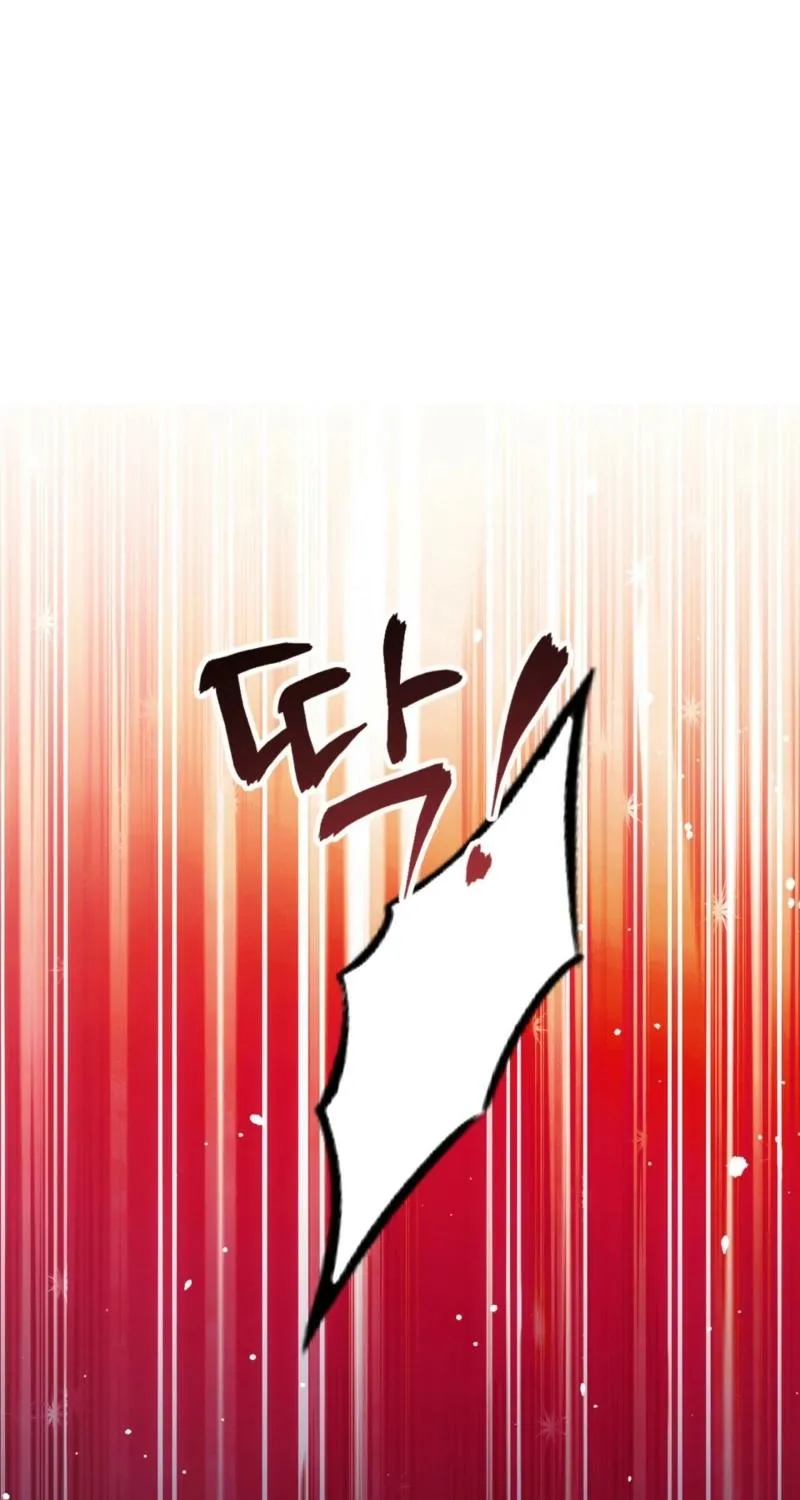 My Childhood Friend ♥ Loves Me Under Hypnosis Chapter 9 page 62 - 