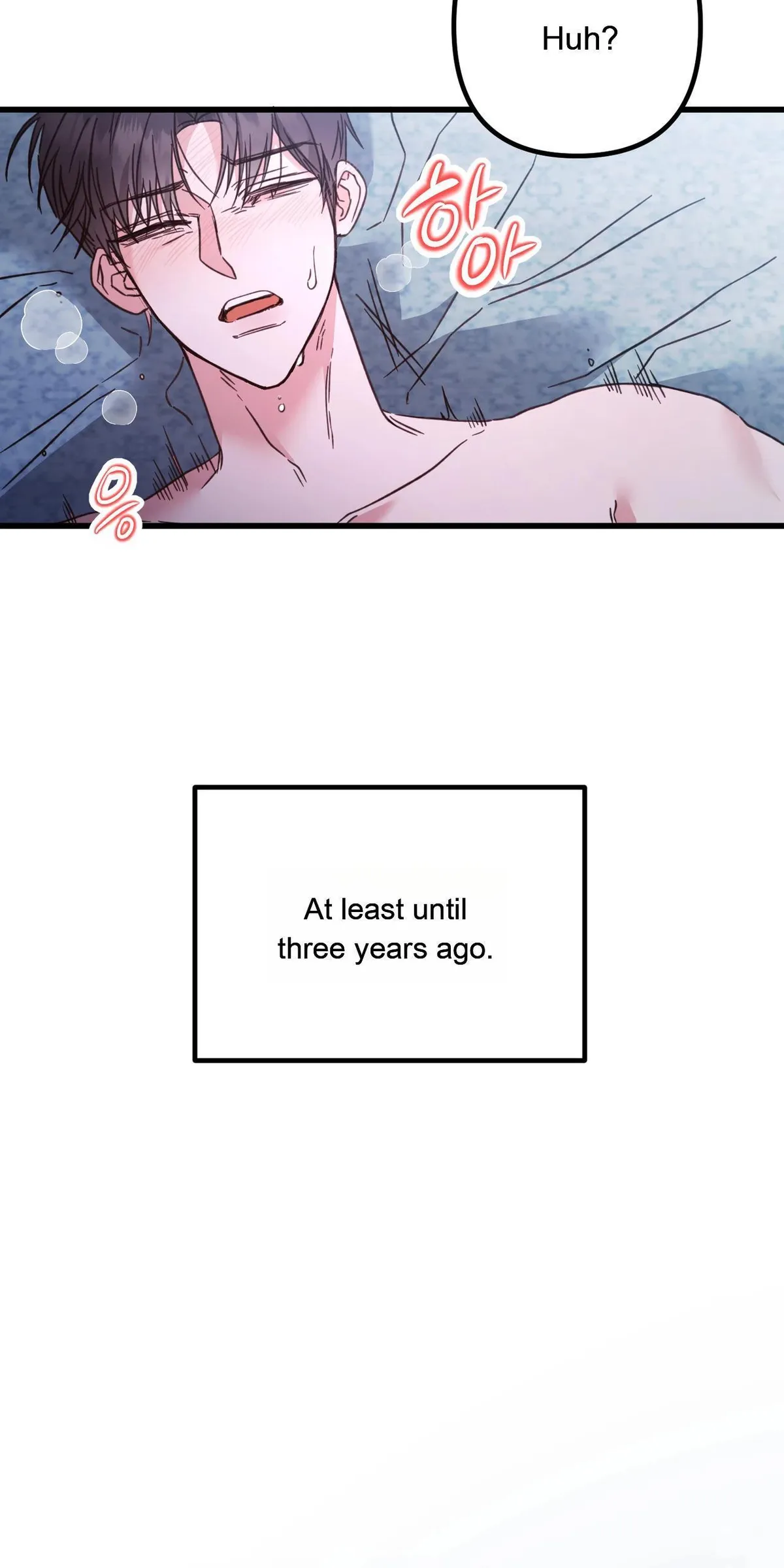 My Childhood Friend Opposes the Wedding Chapter 1 page 11 - 
