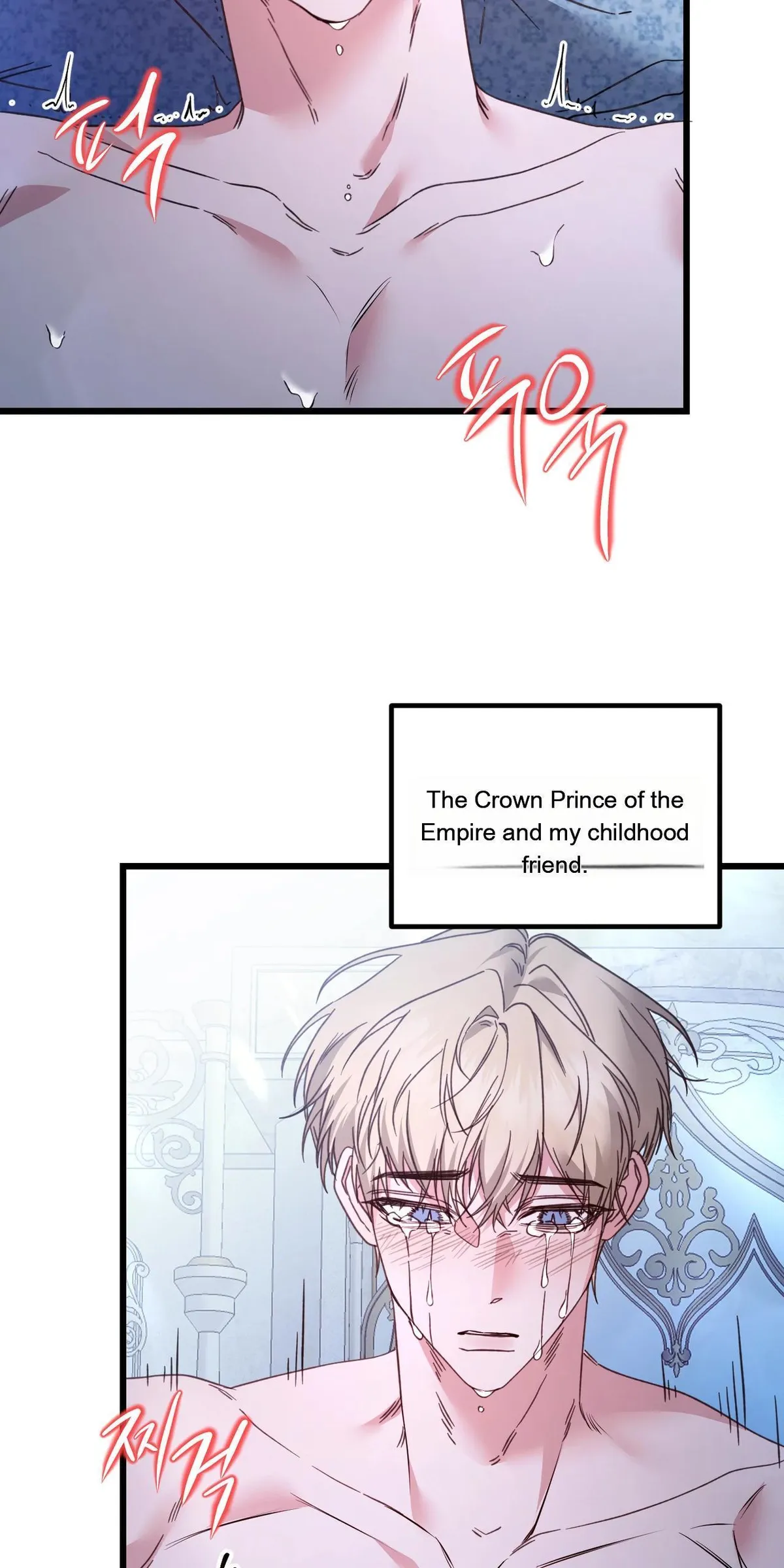 My Childhood Friend Opposes the Wedding Chapter 1 page 3 - 