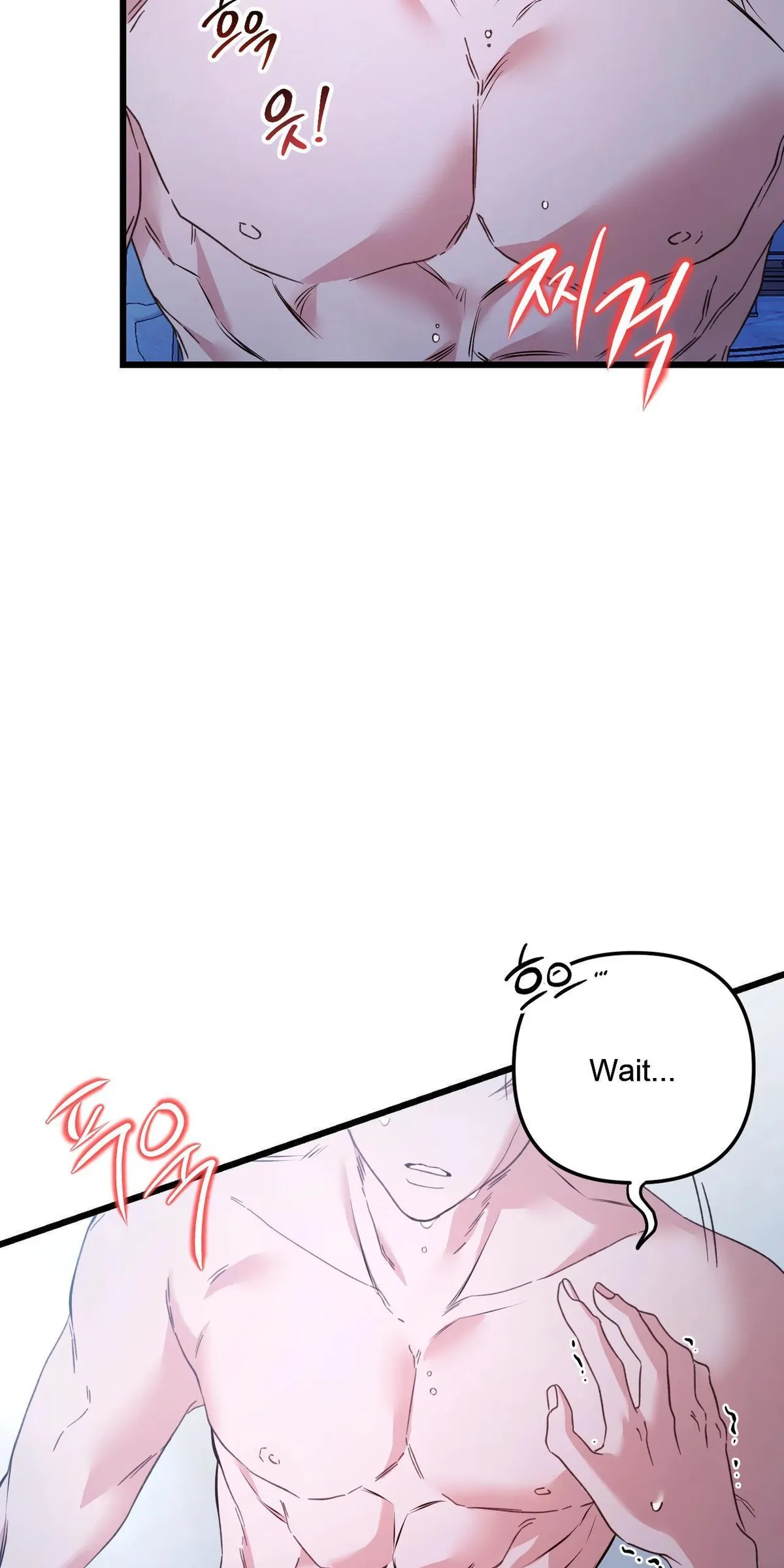 My Childhood Friend Opposes the Wedding Chapter 1 page 4 - 