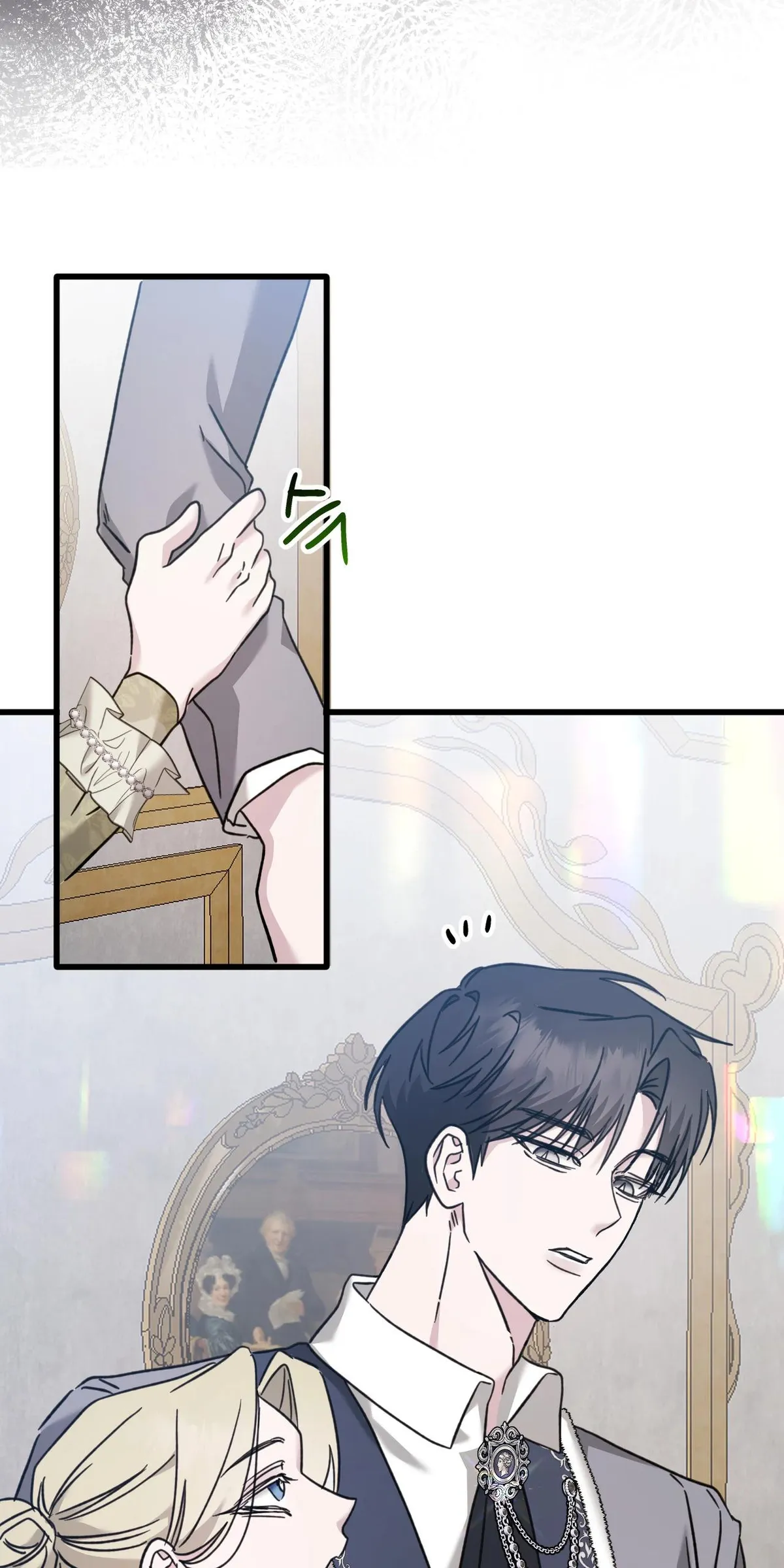 My Childhood Friend Opposes the Wedding Chapter 1 page 31 - 