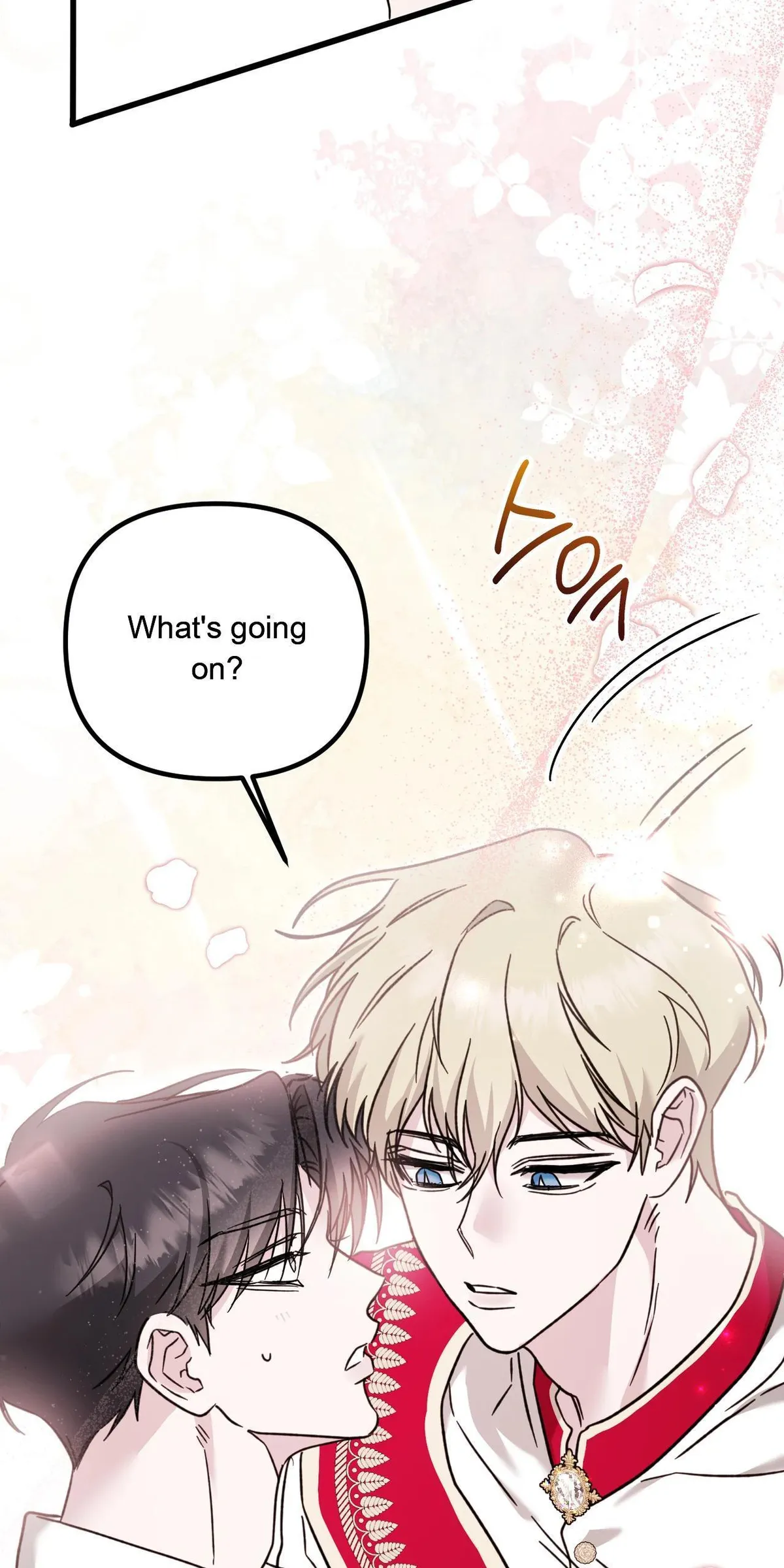 My Childhood Friend Opposes the Wedding Chapter 1 page 47 - 