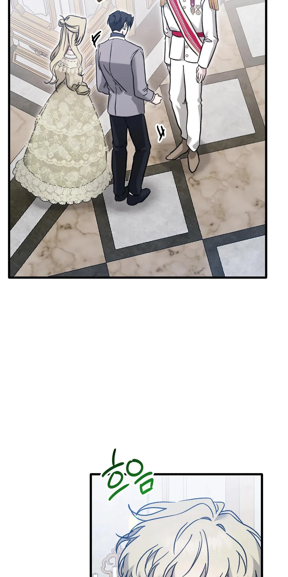 My Childhood Friend Opposes the Wedding Chapter 1 page 49 - 