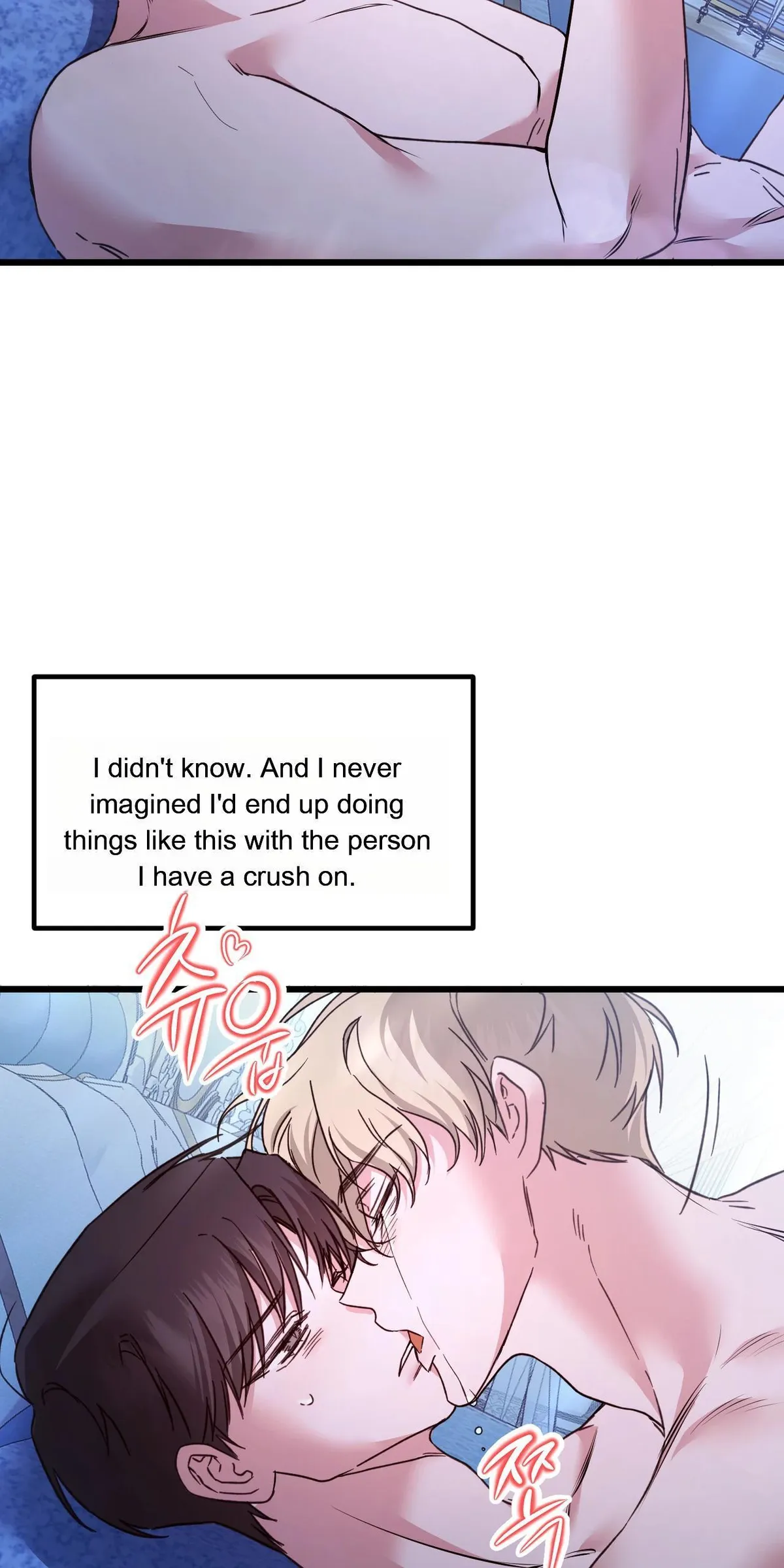 My Childhood Friend Opposes the Wedding Chapter 1 page 6 - 