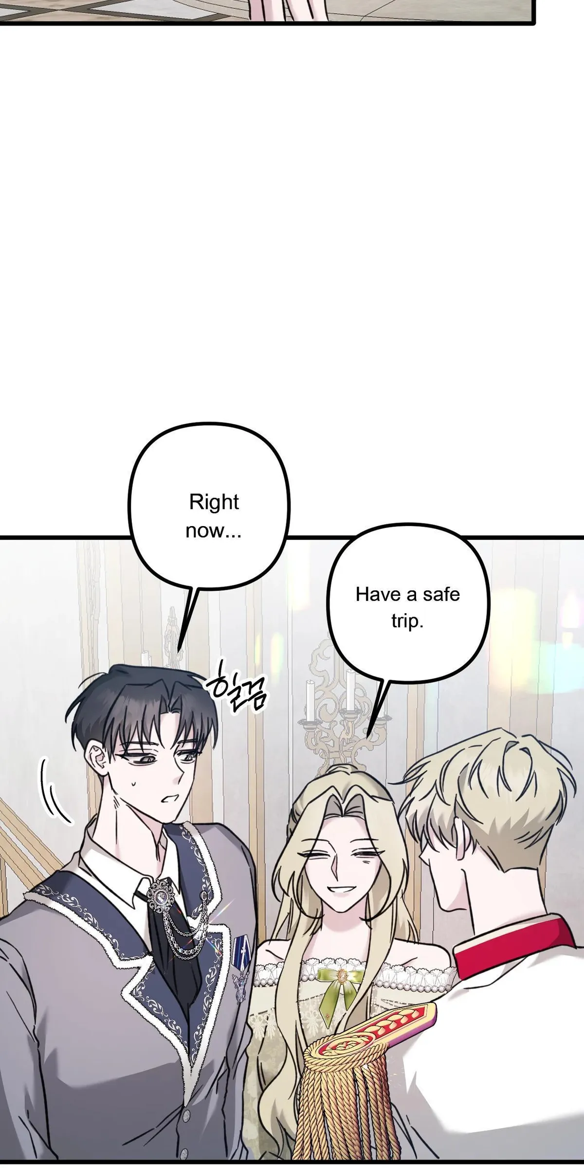 My Childhood Friend Opposes the Wedding Chapter 1 page 51 - 