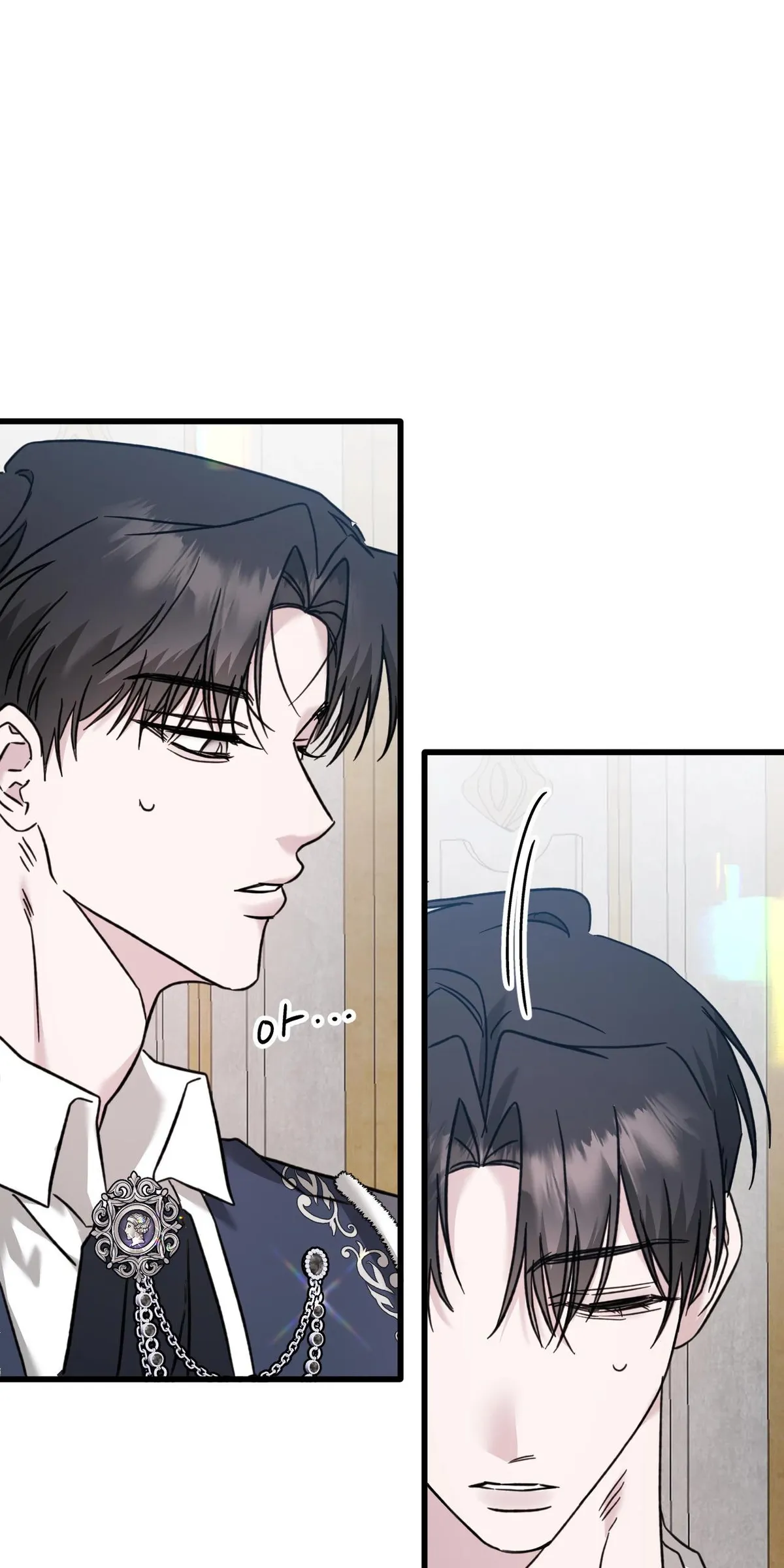 My Childhood Friend Opposes the Wedding Chapter 1 page 52 - 