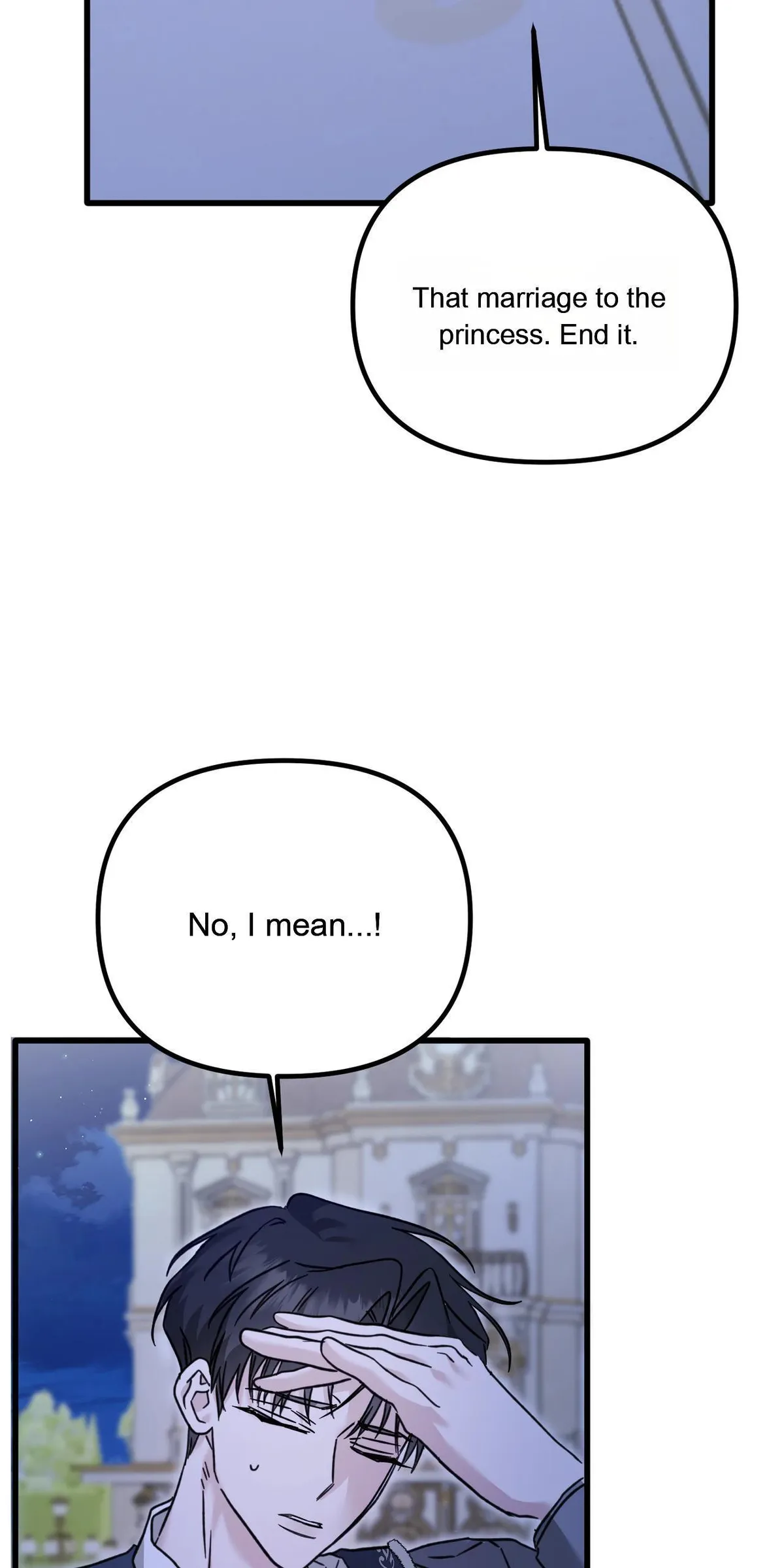 My Childhood Friend Opposes the Wedding Chapter 1 page 61 - 