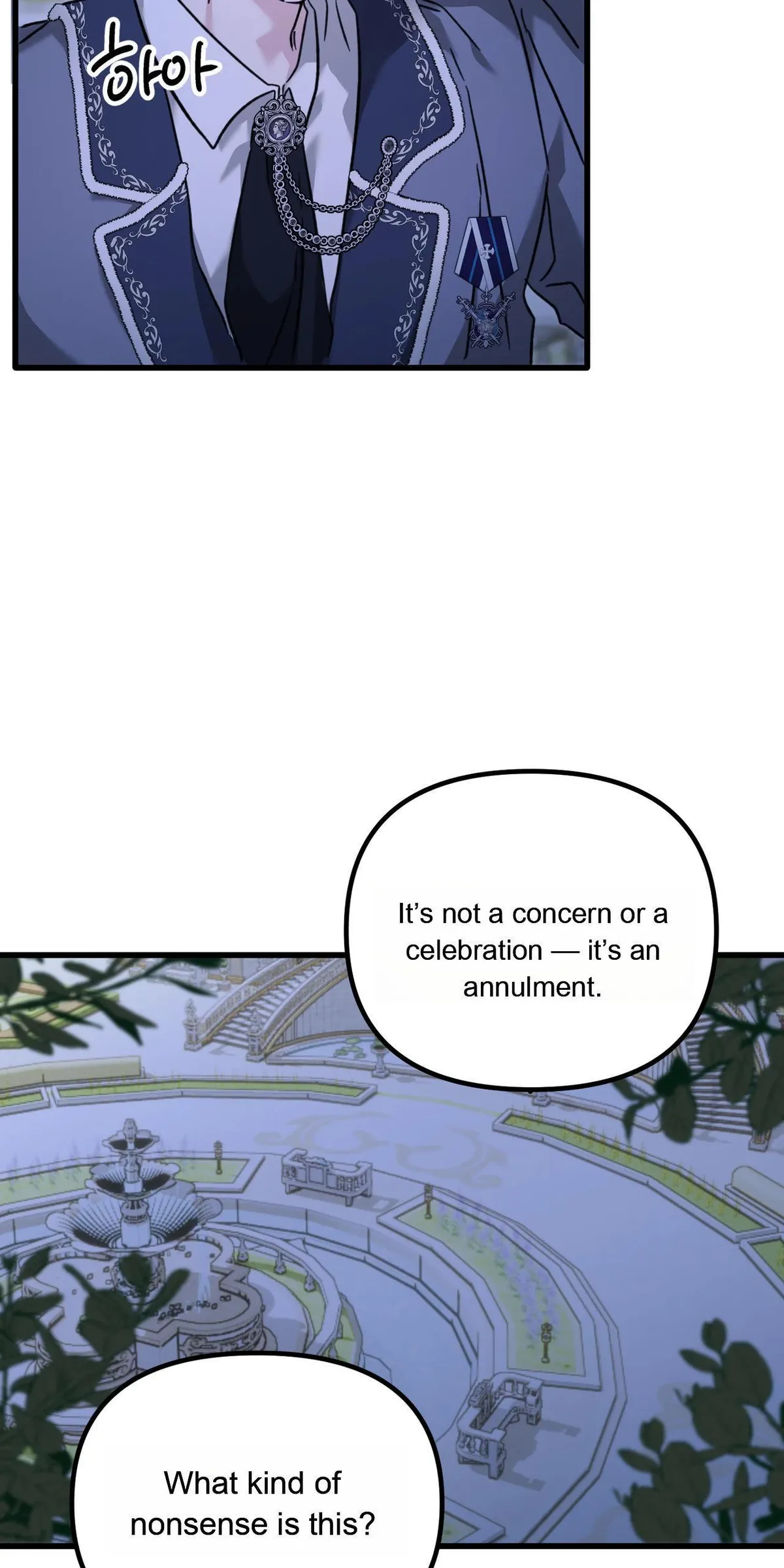 My Childhood Friend Opposes the Wedding Chapter 1 page 62 - 