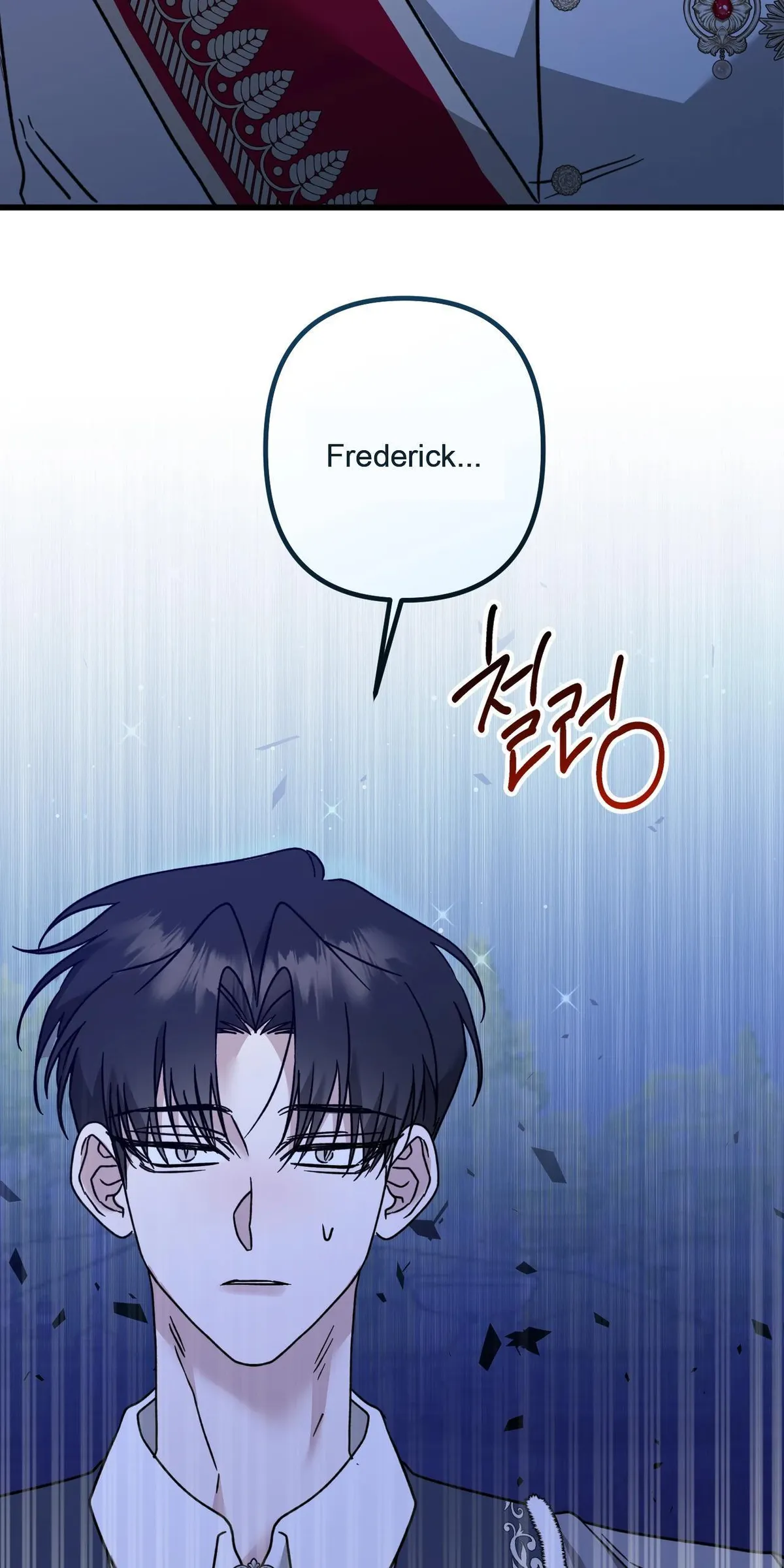My Childhood Friend Opposes the Wedding Chapter 1 page 66 - 
