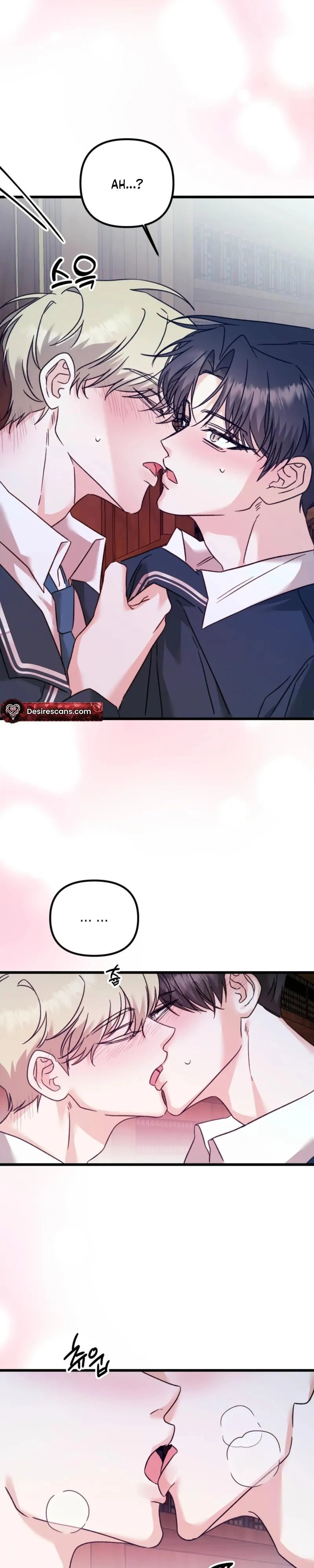 My Childhood Friend Opposes the Wedding Chapter 2 page 28 - 