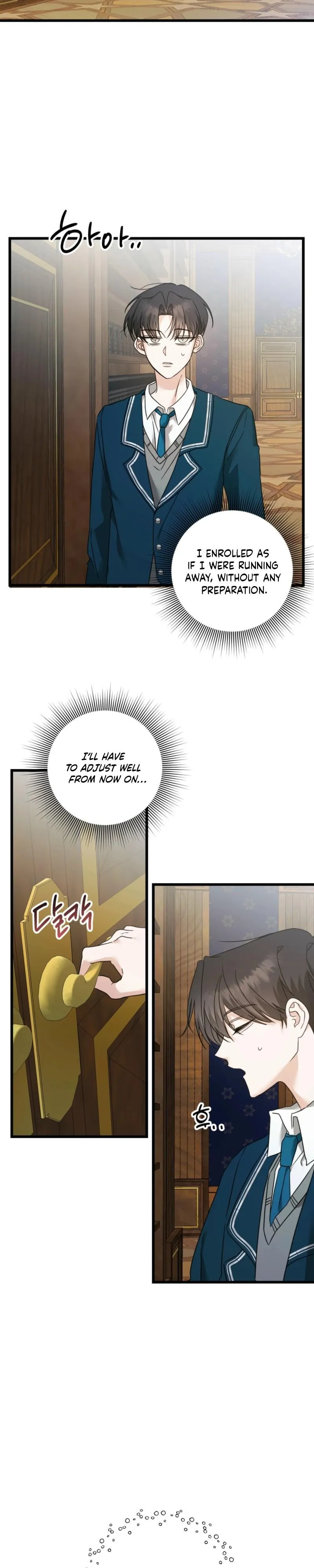 My Childhood Friend Opposes the Wedding Chapter 2 page 4 - 
