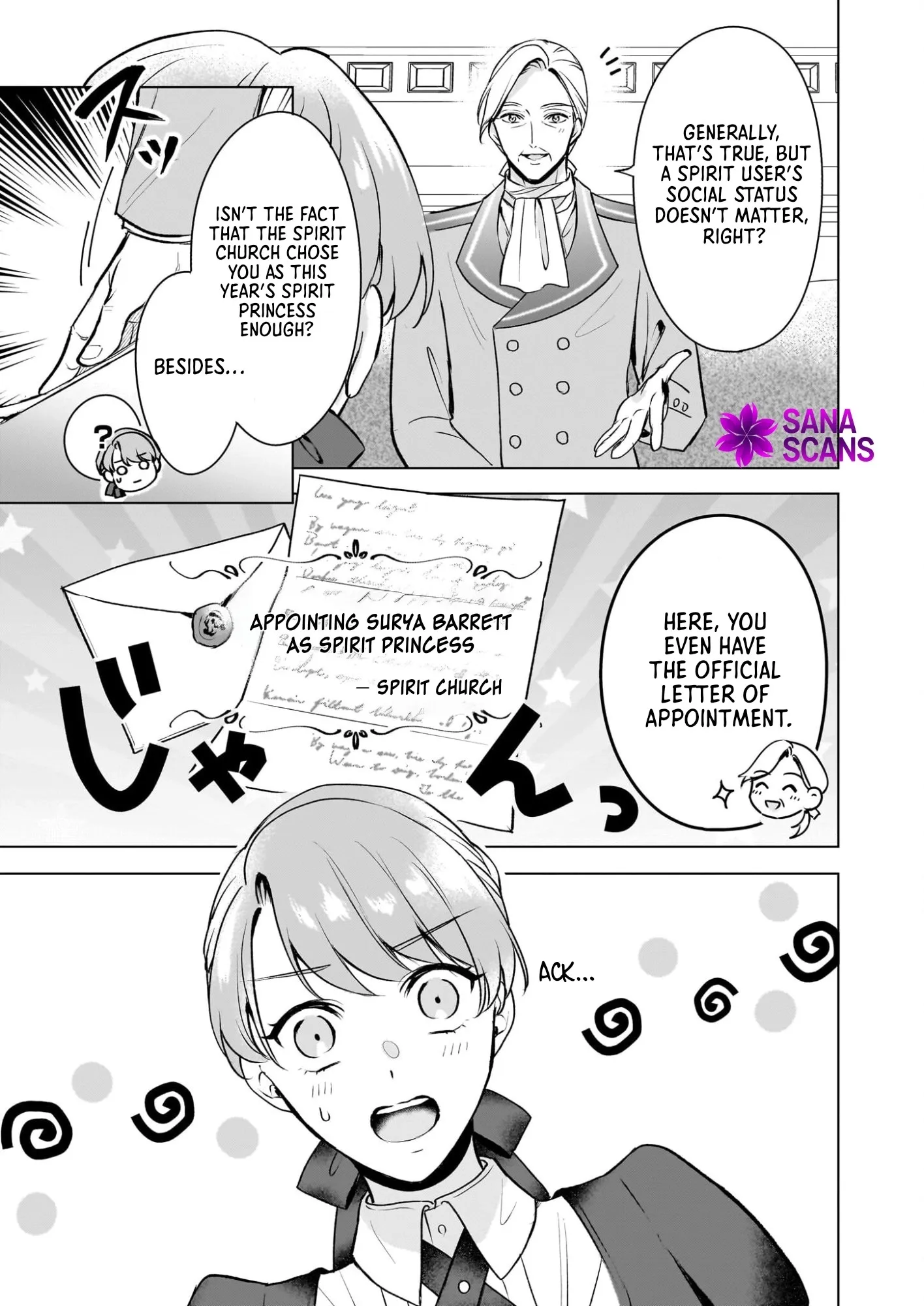 My Childhood Friend, the Devilish Knight, Hates Me: New Round Chapter 1 page 12 - 