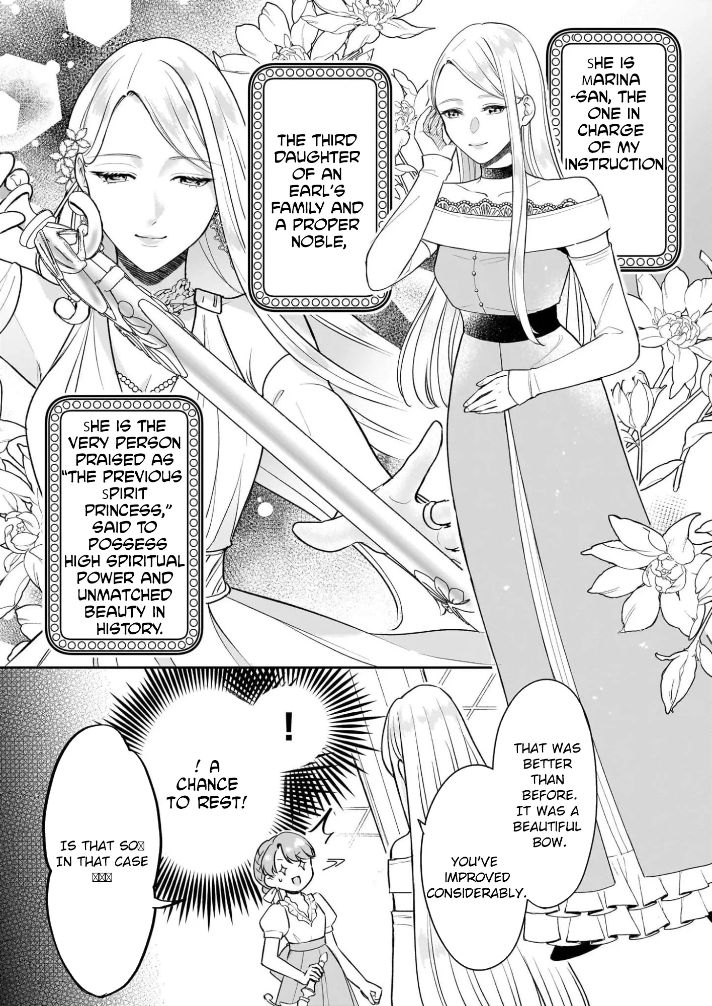My Childhood Friend, the Devilish Knight, Hates Me: New Round Chapter 3 page 12 - 