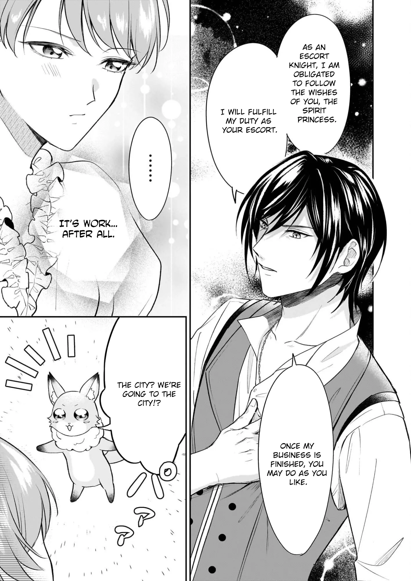 My Childhood Friend, the Devilish Knight, Hates Me: New Round Chapter 3 page 19 - 