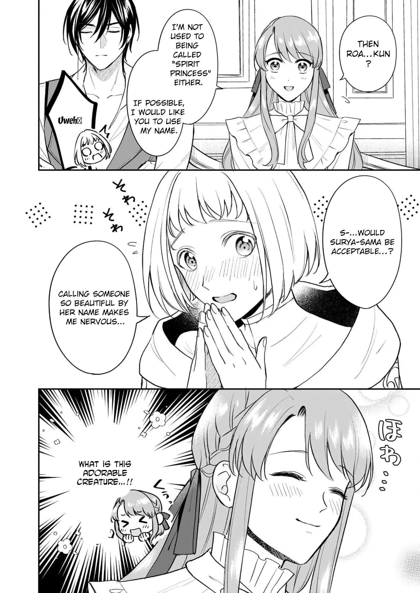 My Childhood Friend, the Devilish Knight, Hates Me: New Round Chapter 3 page 4 - 