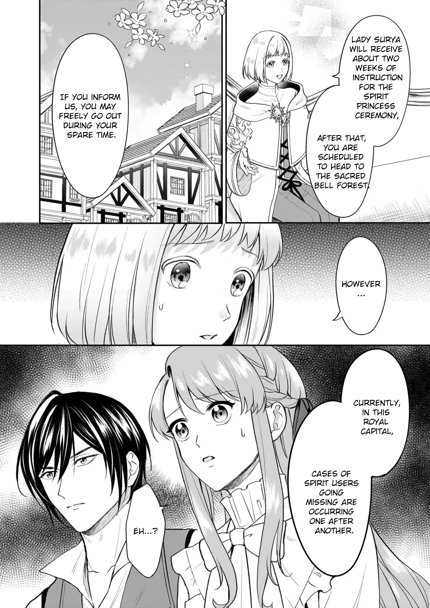 My Childhood Friend, the Devilish Knight, Hates Me: New Round Chapter 3 page 6 - 