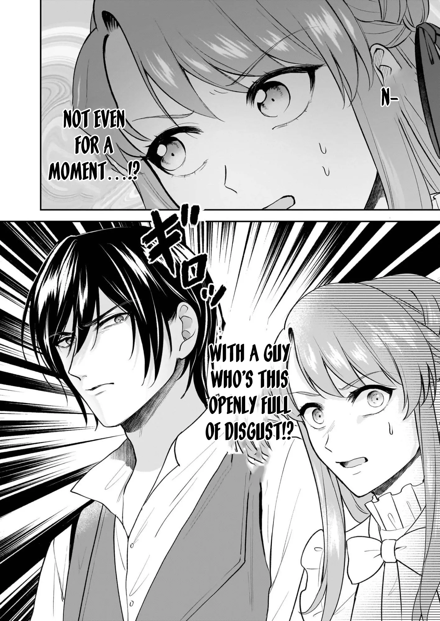 My Childhood Friend, the Devilish Knight, Hates Me: New Round Chapter 3 page 8 - 