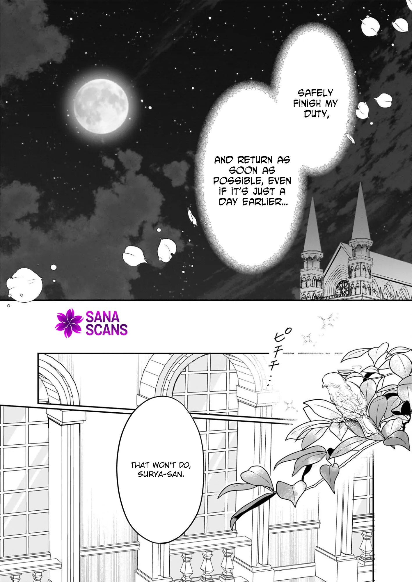 My Childhood Friend, the Devilish Knight, Hates Me: New Round Chapter 3 page 10 - 