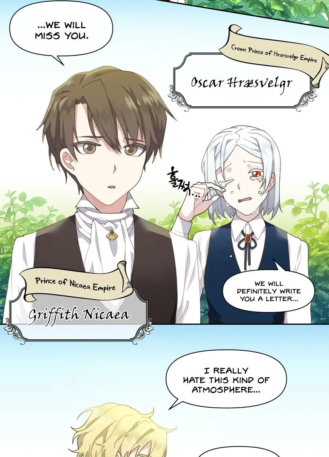 My Childhood Friends Are Trying to Kill Me Chapter 0.1 page 4 - 