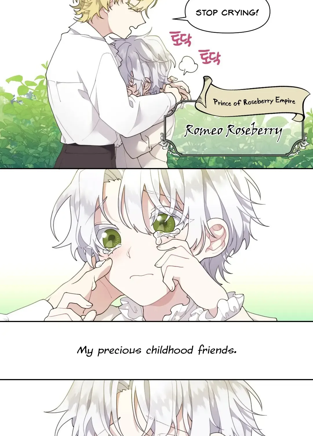 My Childhood Friends Are Trying to Kill Me Chapter 0.1 page 5 - 