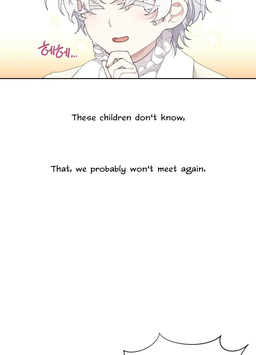 My Childhood Friends Are Trying to Kill Me Chapter 0.1 page 6 - 
